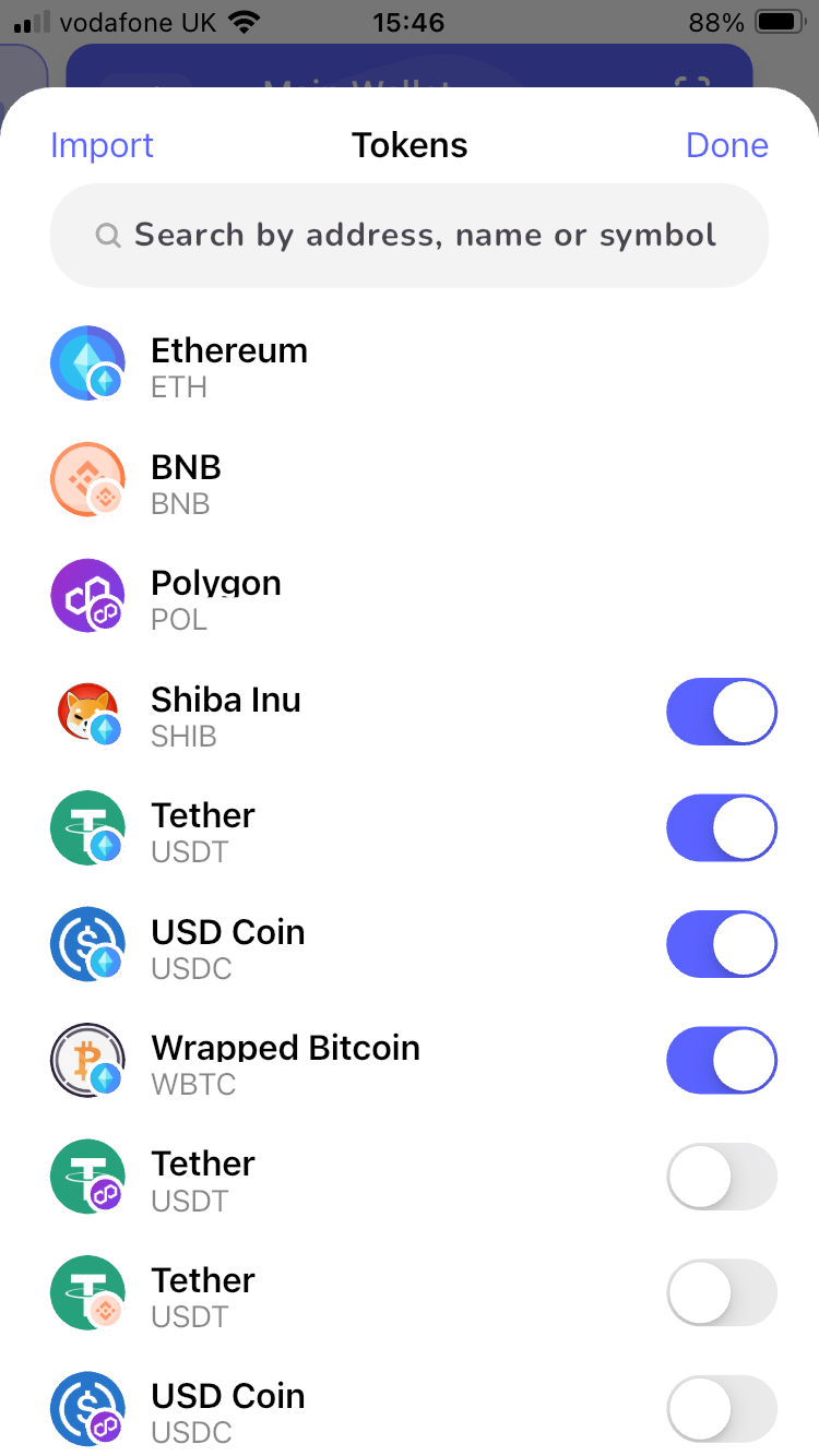 베스트 월렛 토큰 검색 화면

